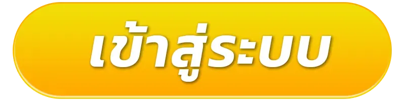 register01-playgame168