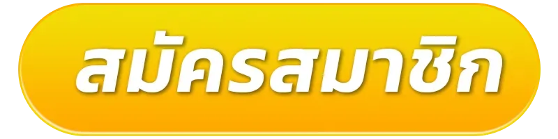 register02-playgame168