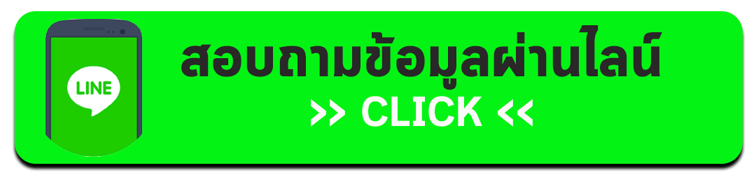 register03-playgame168